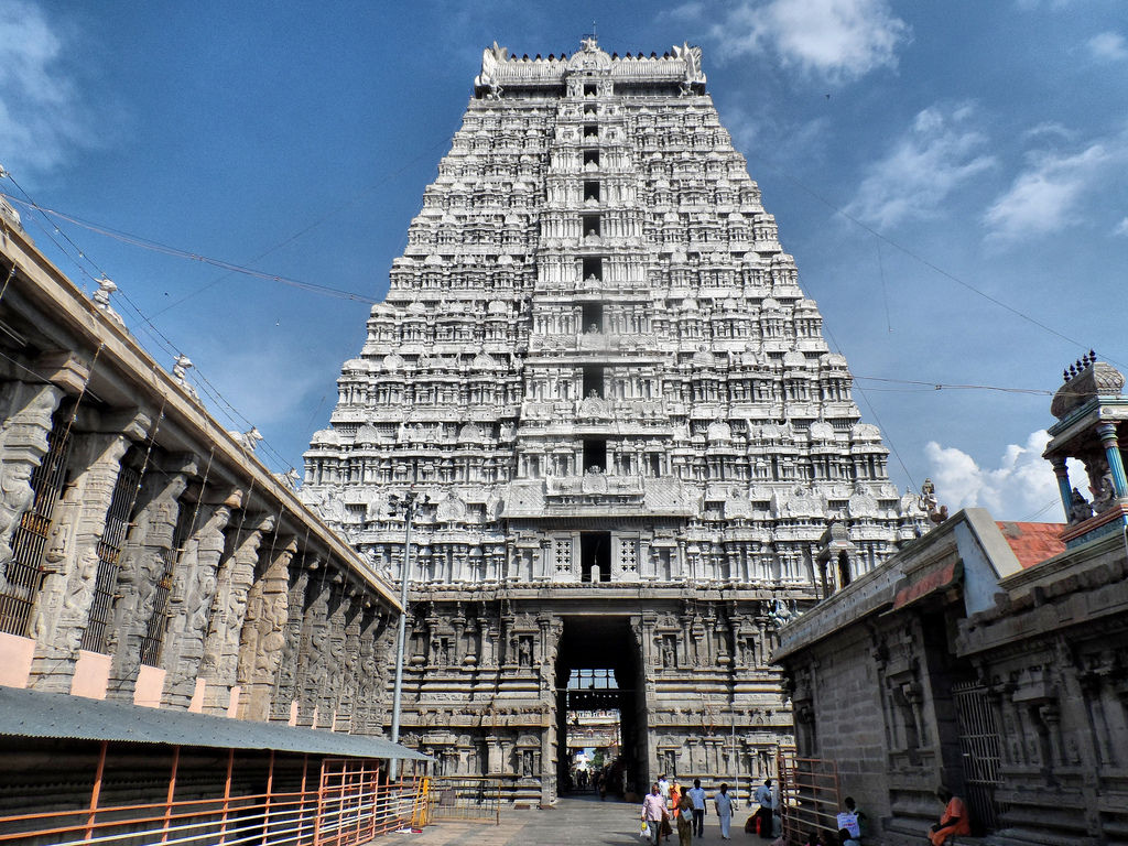 Tiruvannamalai destination